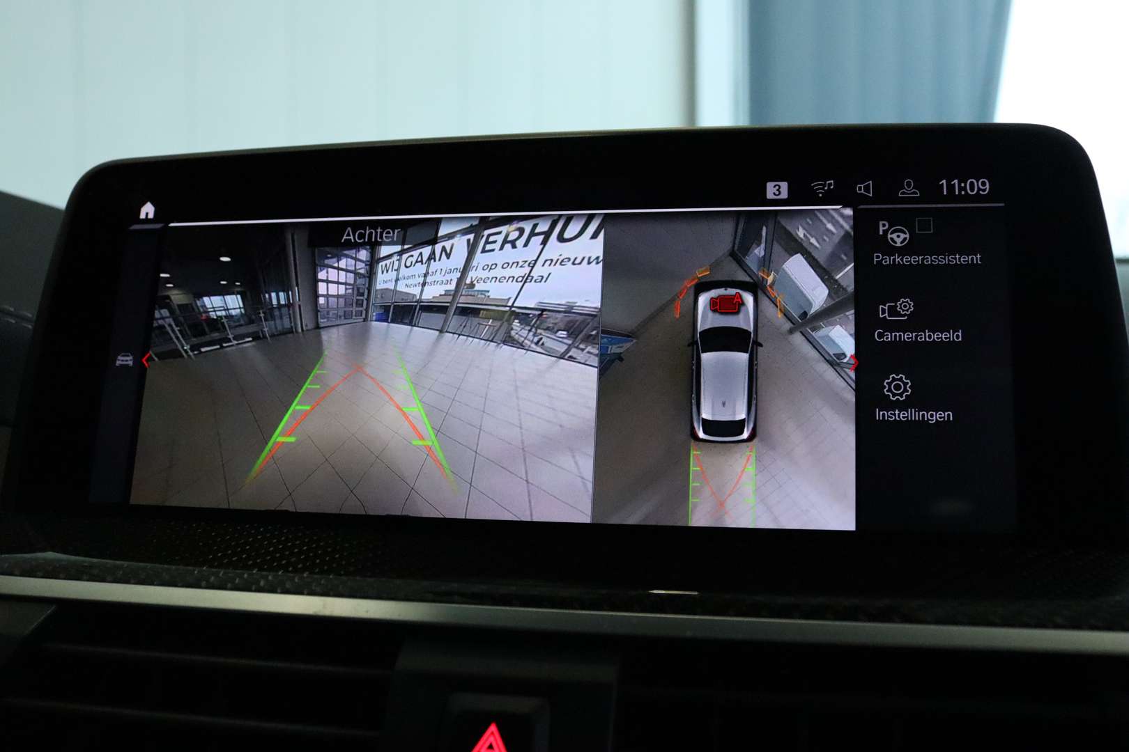 BMW X4 M M Competition - 2020 - Joinsteer - #43