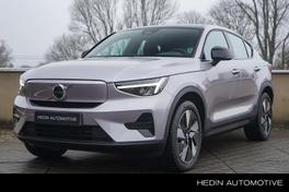 Volvo C40 Recharge PLUS - 2025 - Joinsteer - #1
