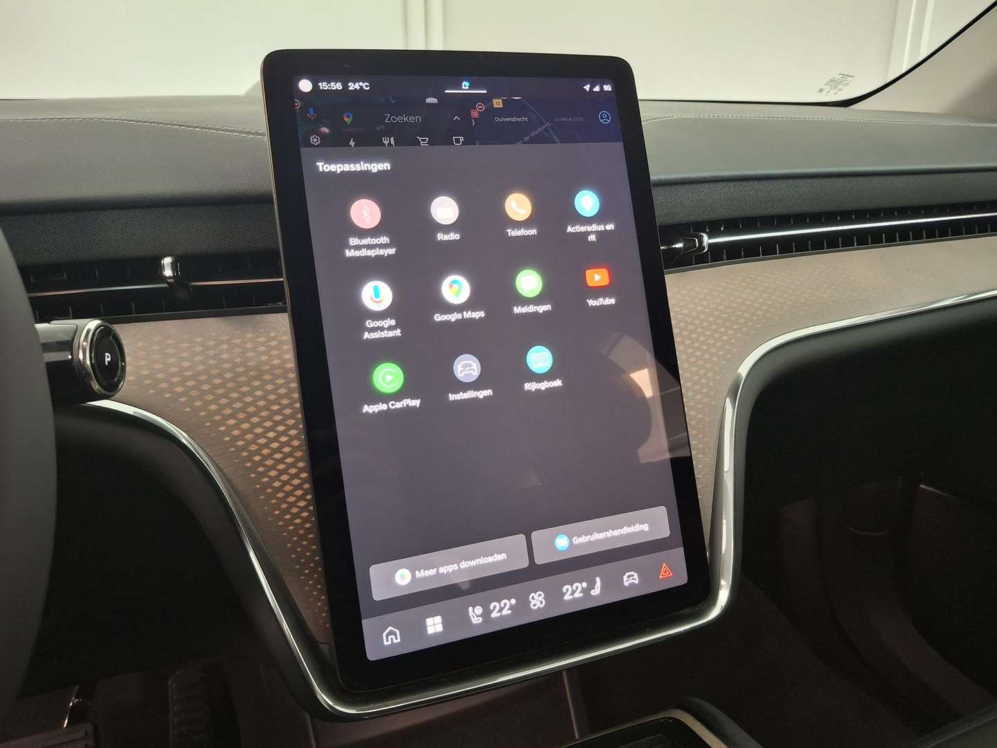 Volvo EX90 Performance Ultra Twin Motor - 2025 - Joinsteer - #21