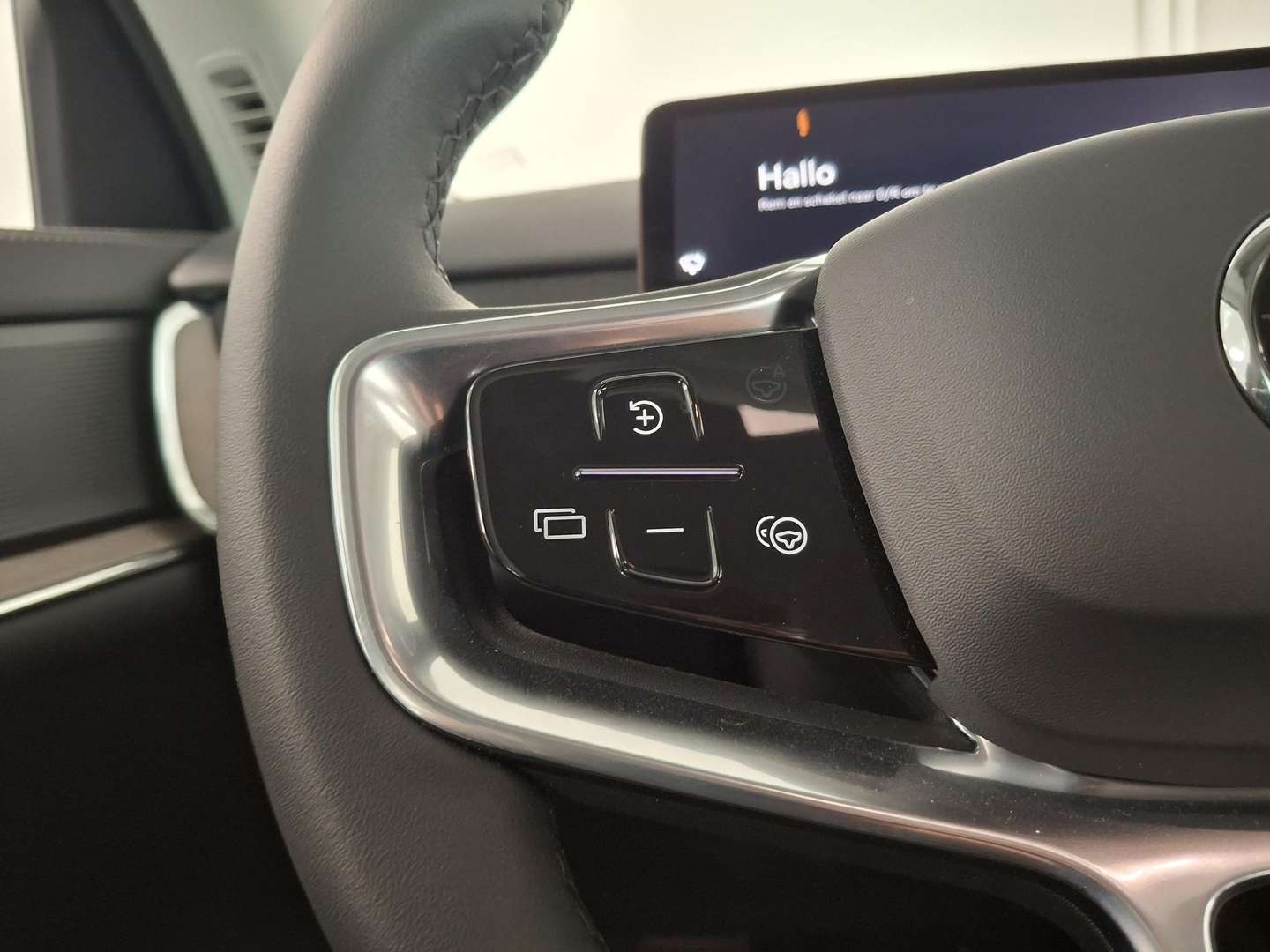 Volvo EX90 Performance Ultra Twin Motor - 2025 - Joinsteer - #24