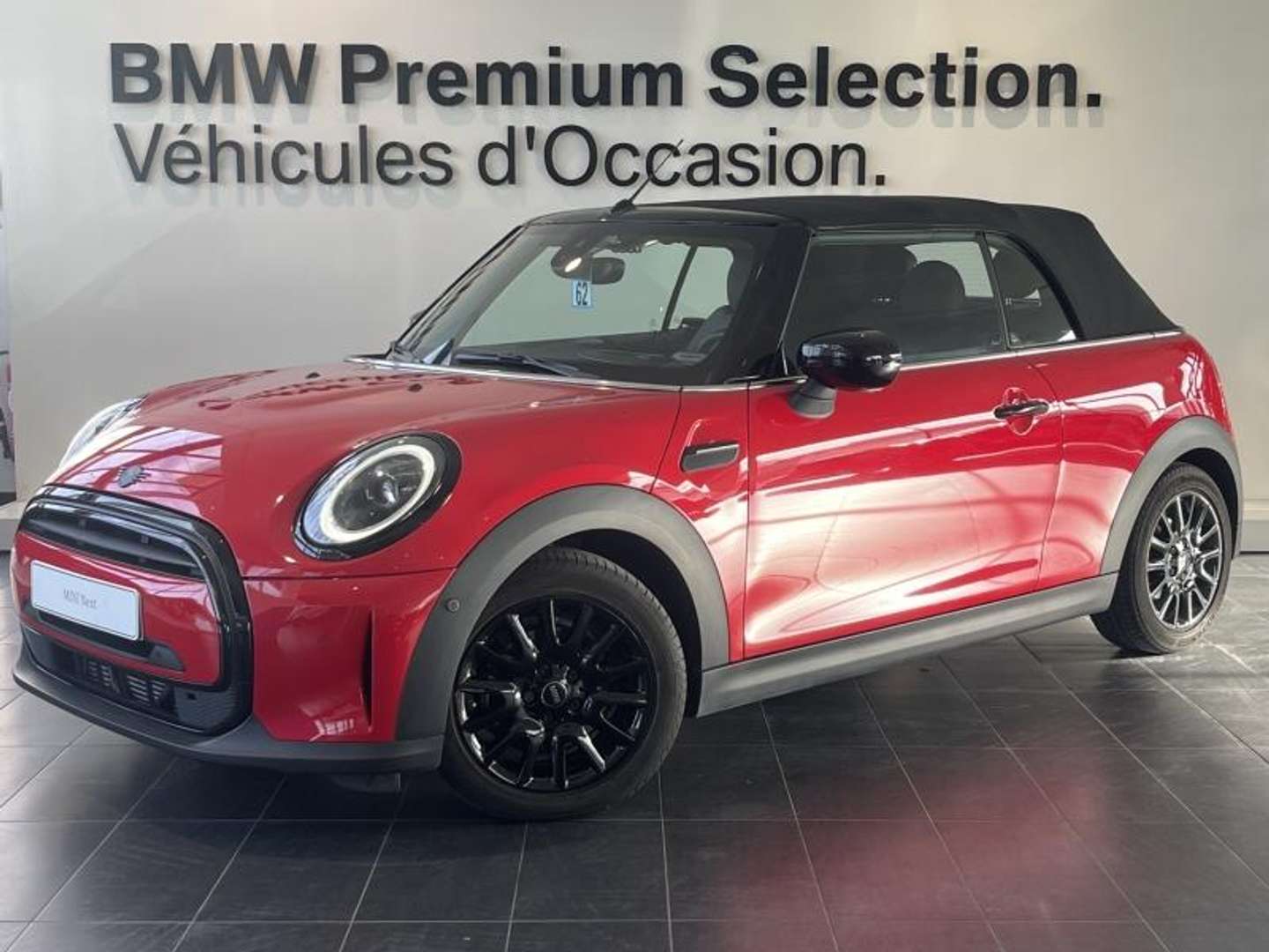 Mini Electric Cooper E - 2022 - Joinsteer - #1