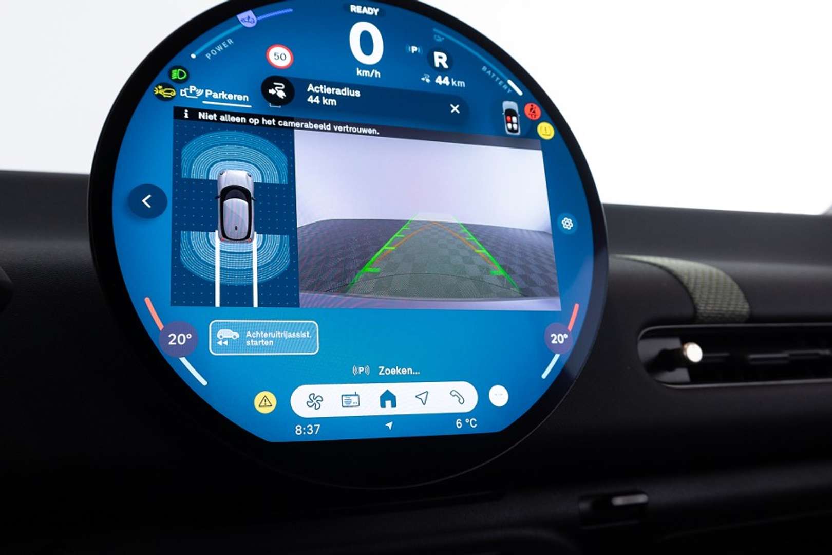 Mini Cooper E Essential Electric - 2025 - Joinsteer - #15