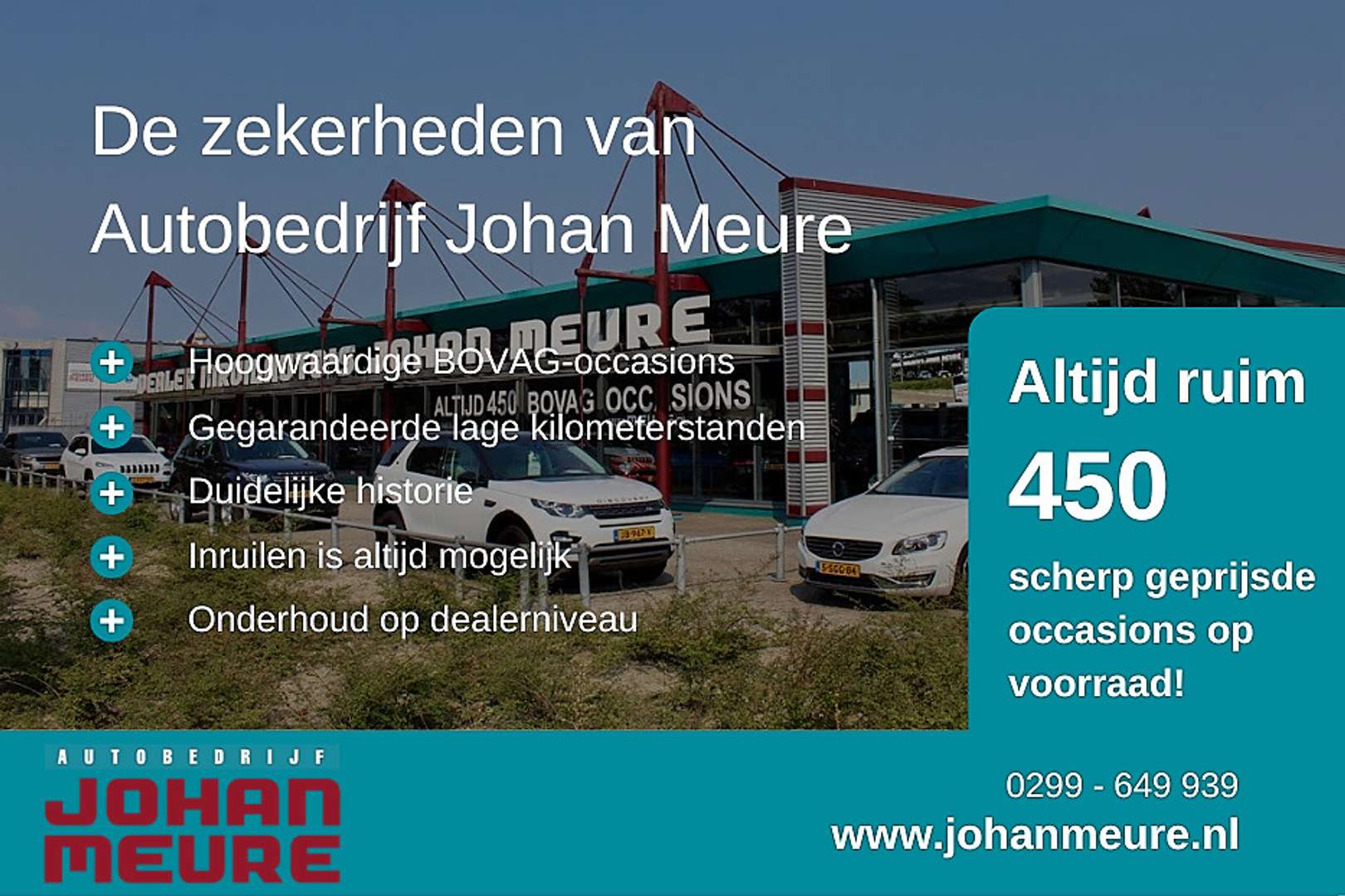 Mini Cooper E Essential Electric - 2025 - Joinsteer - #26