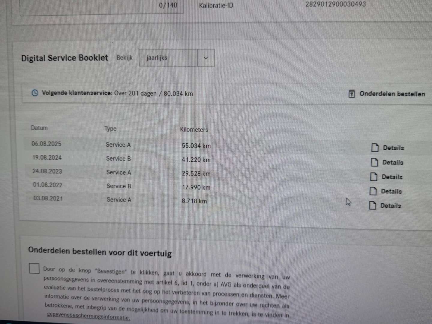 Mercedes Classe A250 E 250 Premium - 2020 - Joinsteer - #43