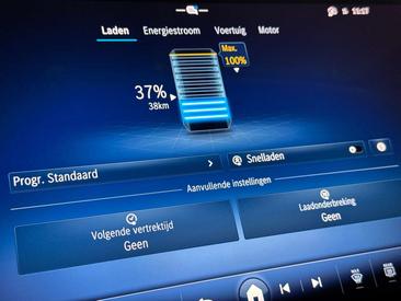 Mercedes Classe E 300 Avantgarde — photo 23