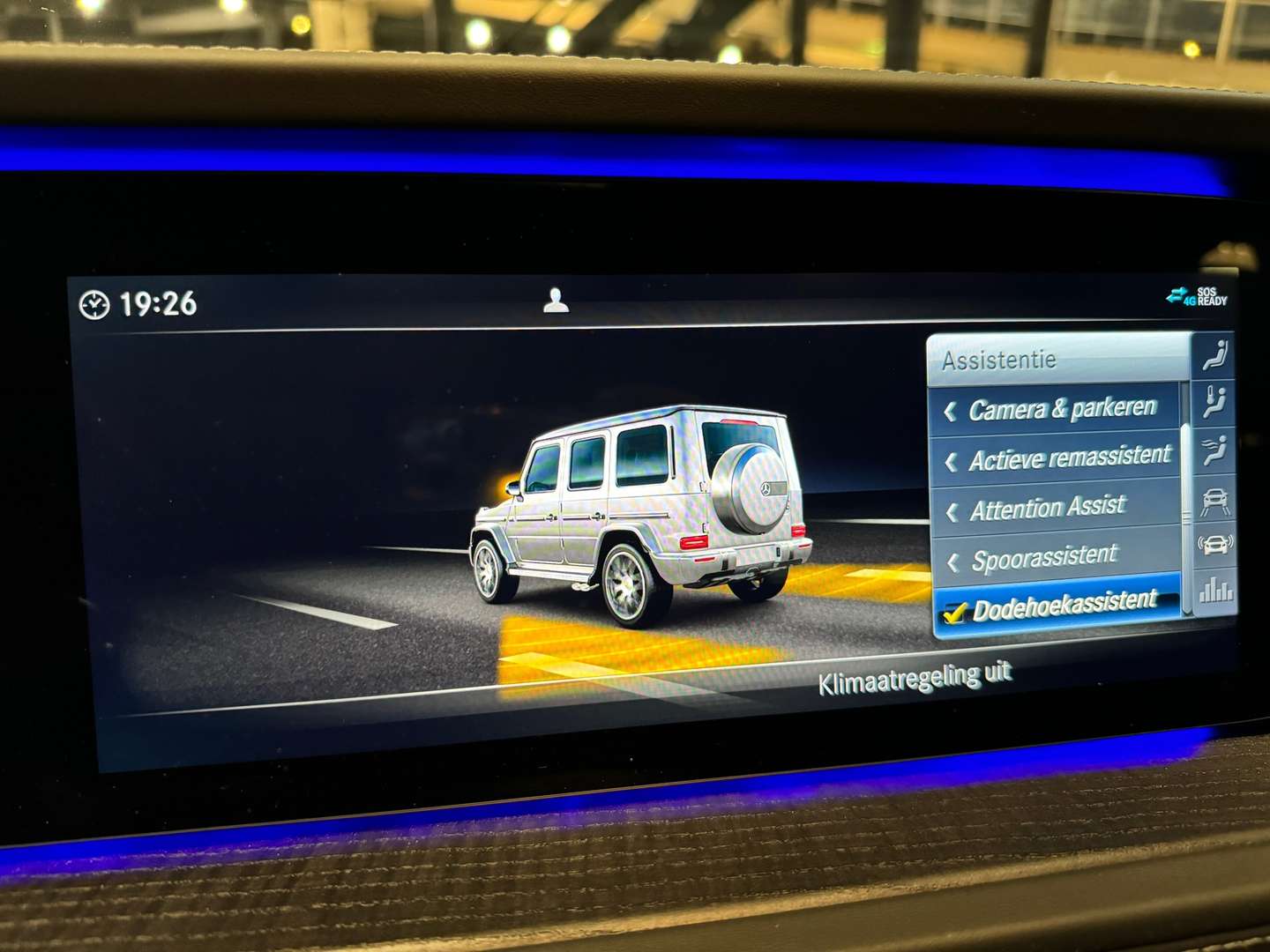 Mercedes GLS 63 AMG Line - 2024 - Joinsteer - #33