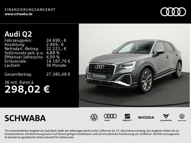 Audi Q2 35 TFSI S Tronic - 2022 - Joinsteer - #1