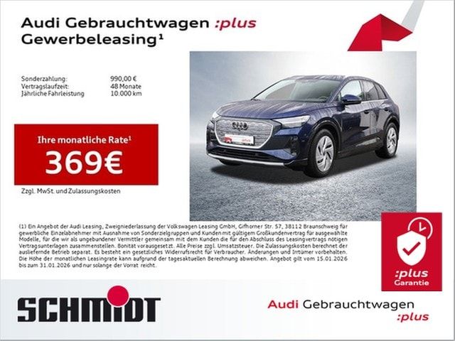 Audi Q4 E-tron 55 E-tron Quattro - 2025 - Joinsteer - #1