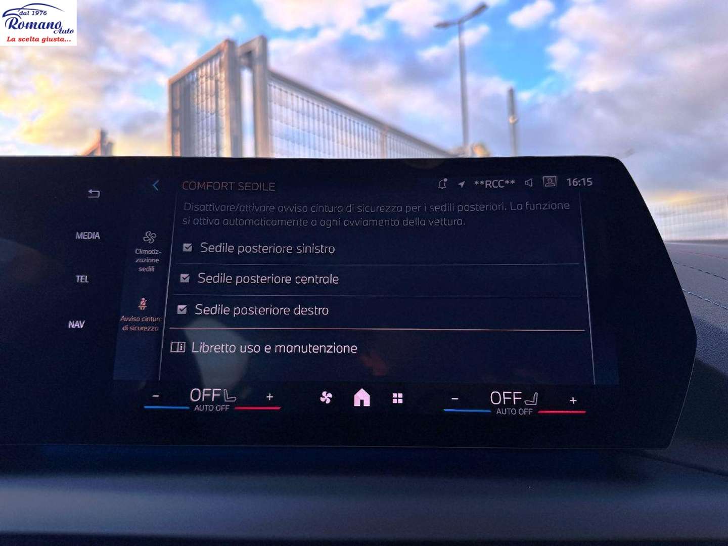 BMW Série 1 M Coupé M Sport 118d - 2025 - Joinsteer - #40