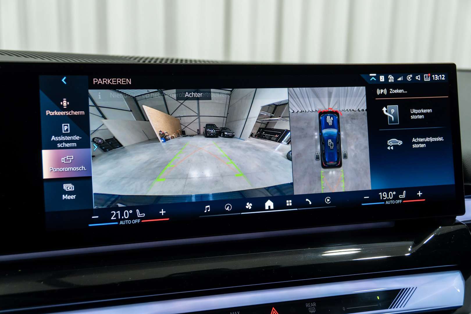 BMW I5 Touring M Sport EDrive40 - 2025 - Joinsteer - #39