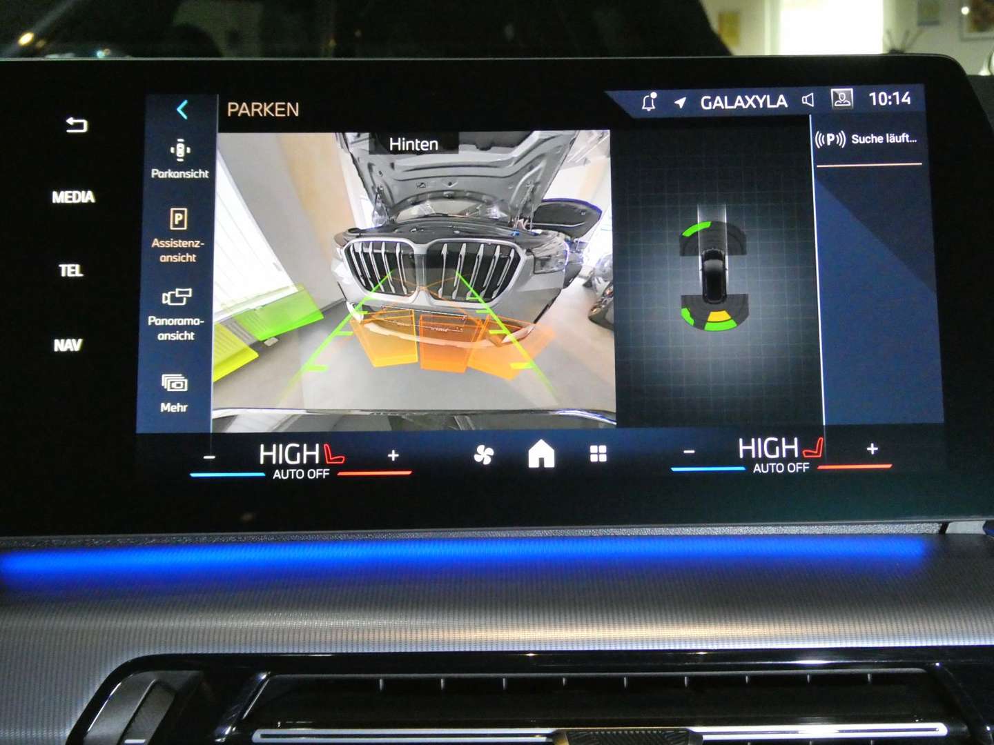 BMW 218d M Sport 218d - 2024 - Joinsteer - #6