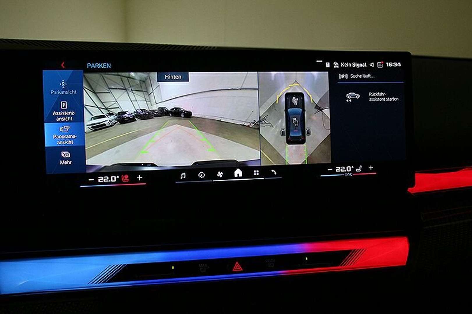 BMW M5 Individual - 2025 - Joinsteer - #10