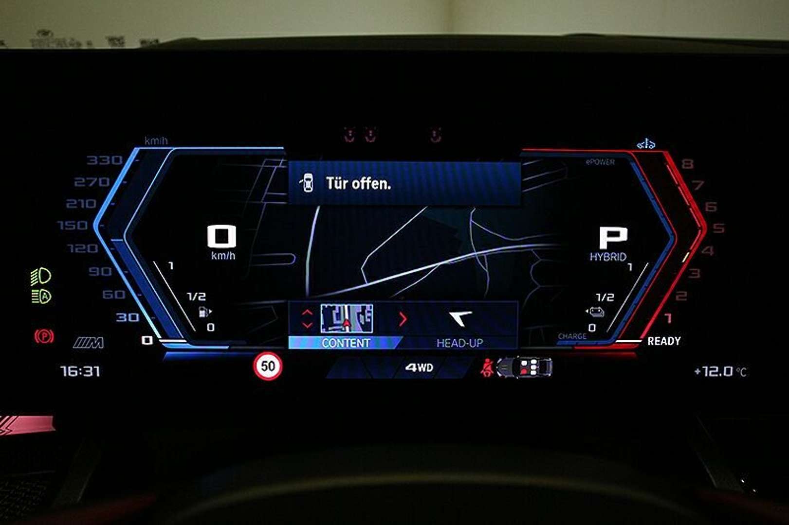 BMW M5 Individual - 2025 - Joinsteer - #11