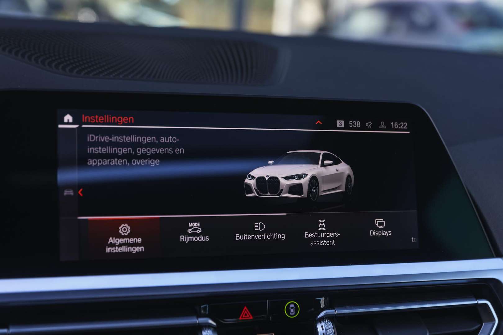 BMW Série 4 Coupé M Sport 420i - 2021 - Joinsteer - #23