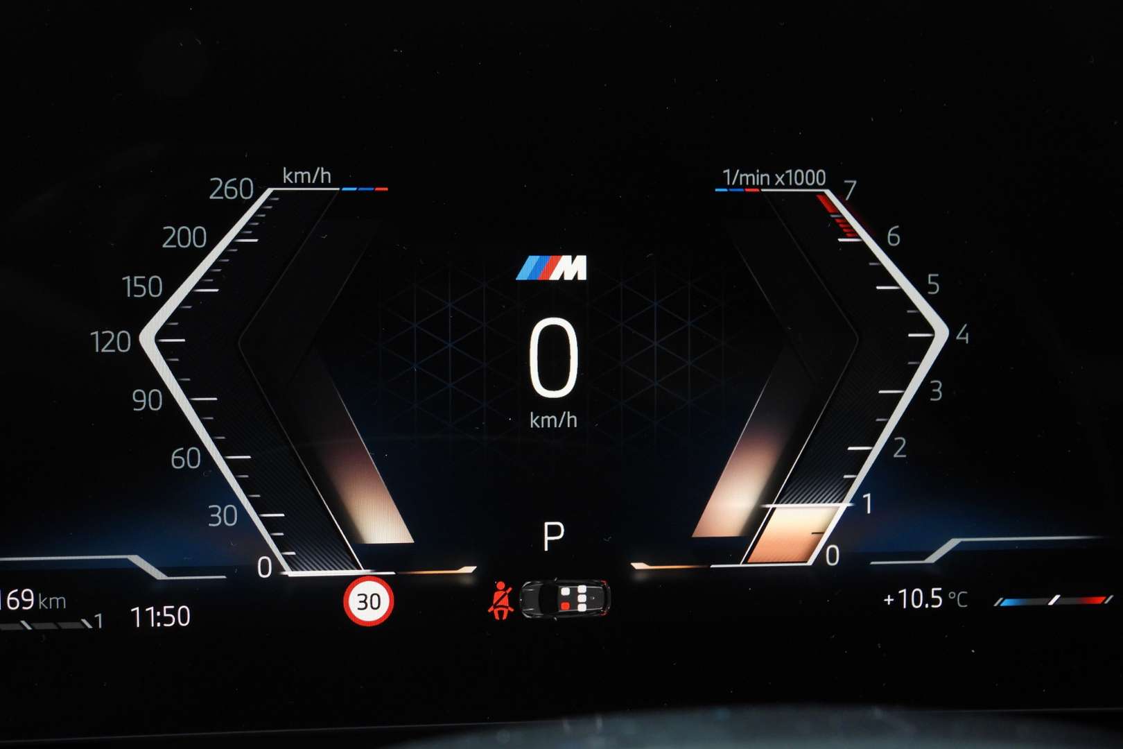 BMW Série 1 M Sport 120i - 2026 - Joinsteer - #37