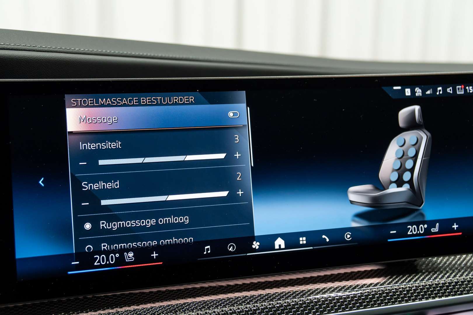 BMW I7 M Sport XDrive60 - 2024 - Joinsteer - #39