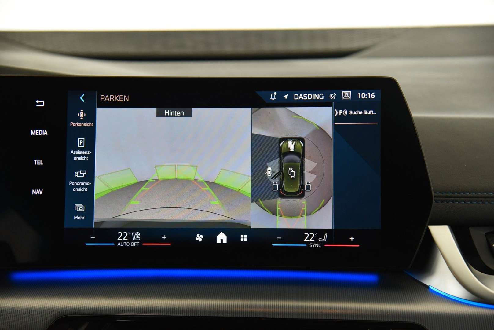 BMW 218 M Sport - 2024 - Joinsteer - #15