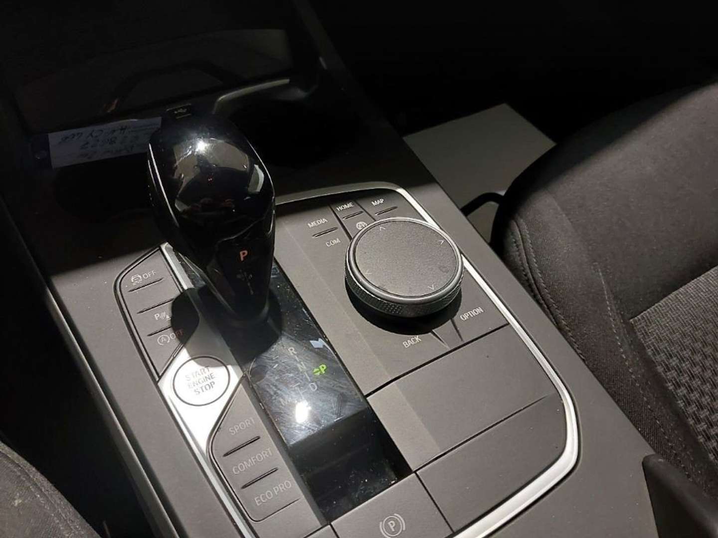 BMW 218i Gran Coupé Advantage - 2024 - Joinsteer - #7