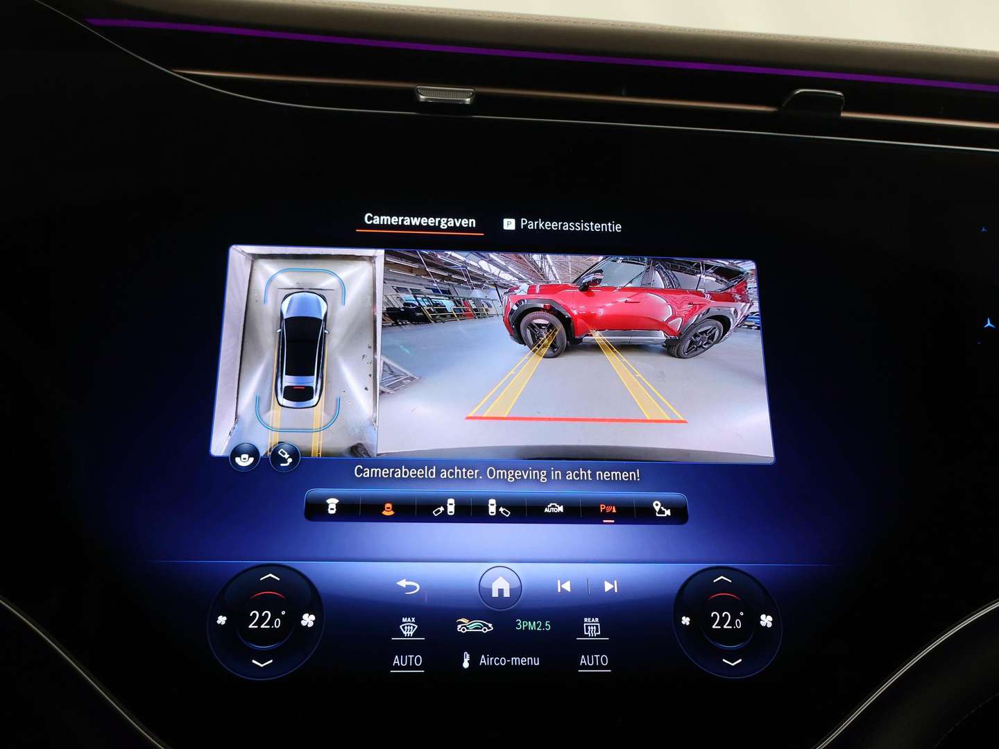 Mercedes EQS 580 AMG Line - 2023 - Joinsteer - #17