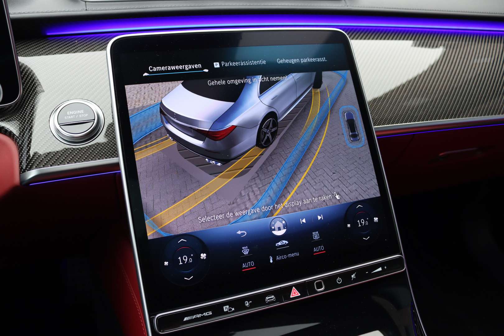 Mercedes Classe S63 AMG 63 - 2024 - Joinsteer - #22