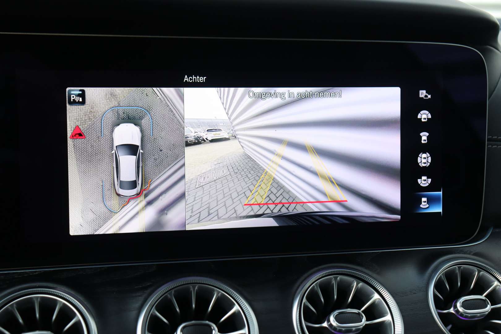 Mercedes Classe E Coupé 200 AMG Line - 2022 - Joinsteer - #36