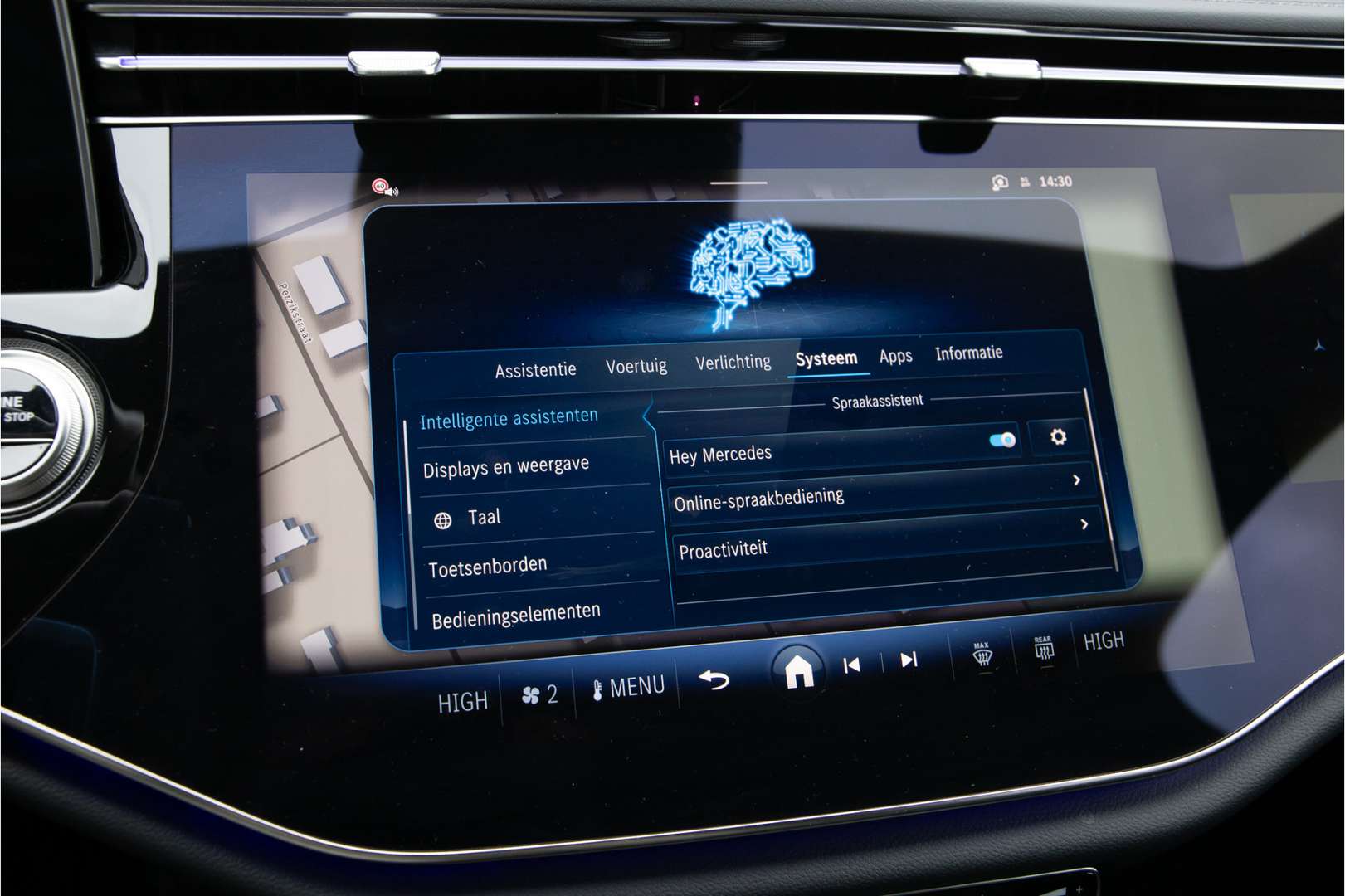 Mercedes Classe E Break 300 AMG Line - 2025 - Joinsteer - #40