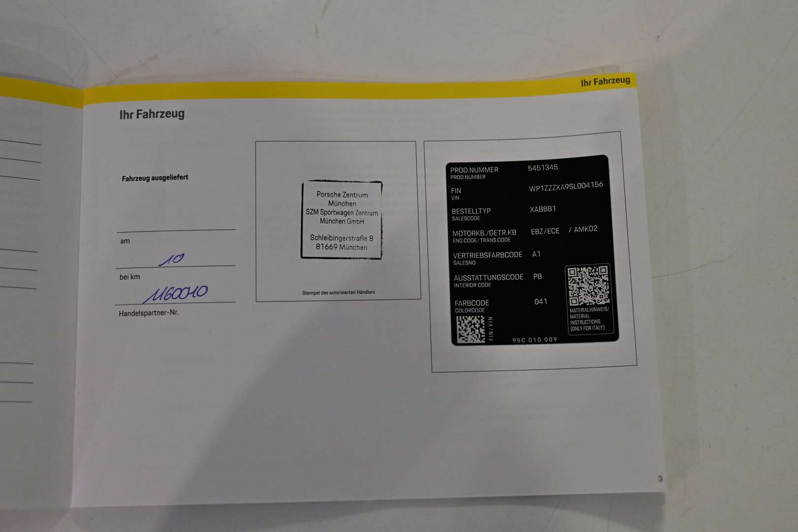 Porsche Macan Electrique 4 - 2025 - Joinsteer - #30