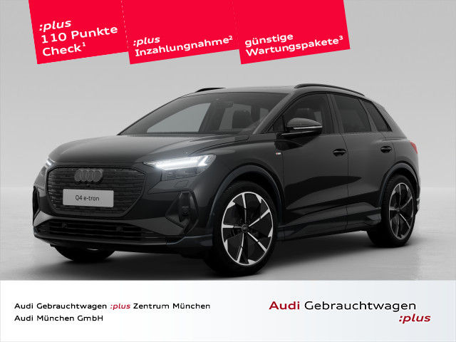 Audi Q4 E-tron 55 E-tron Quattro - 2025 - Joinsteer - #1