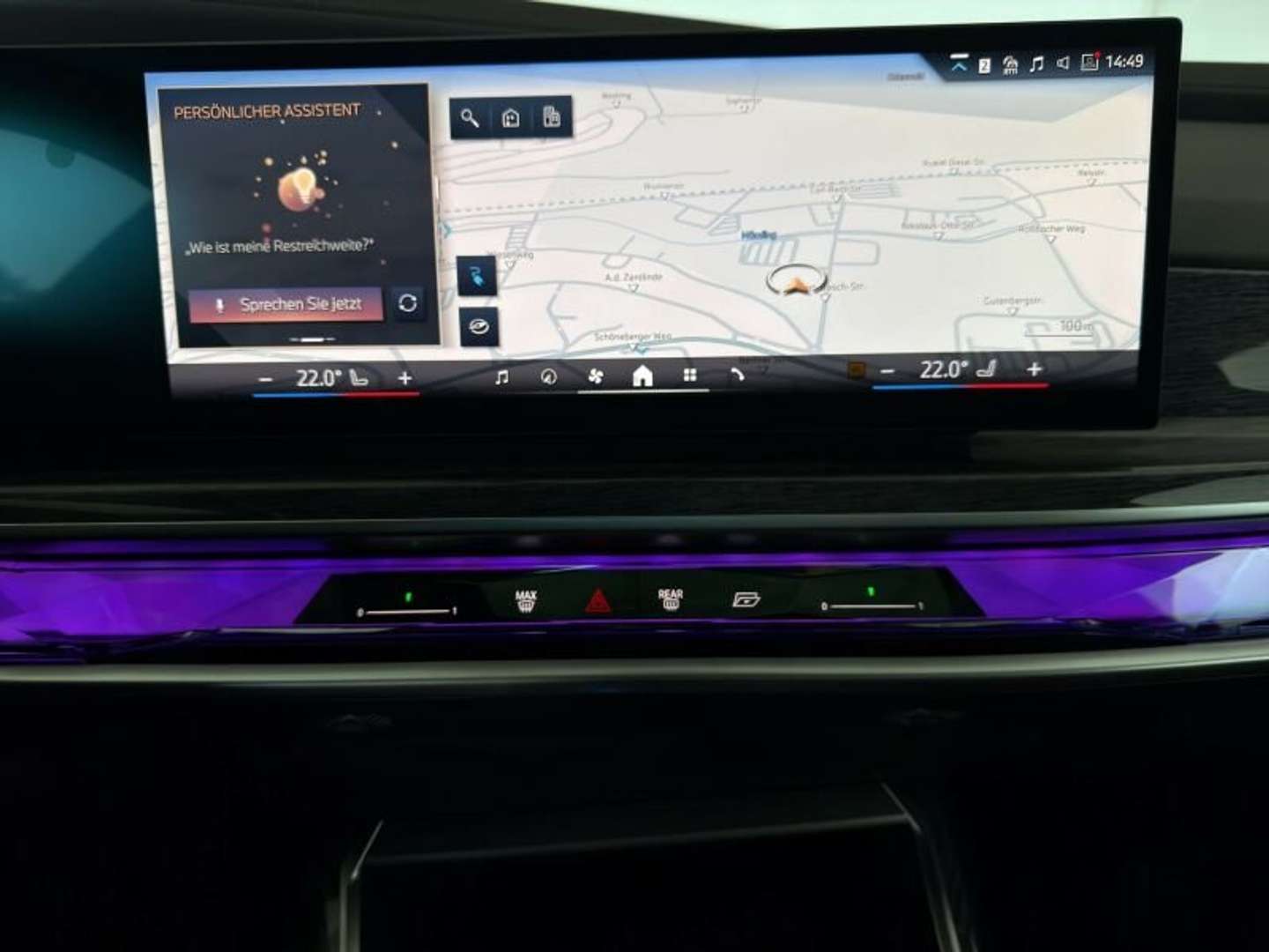 BMW I7 XDrive60 - 2025 - Joinsteer - #7