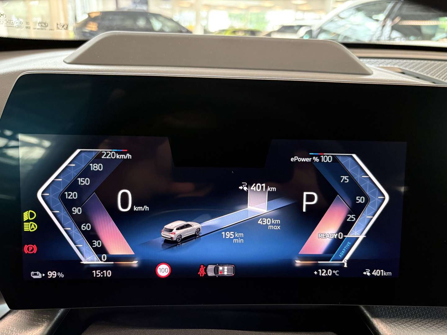 BMW IX1 M-Sport XDrive30 - 2025 - Joinsteer - #4