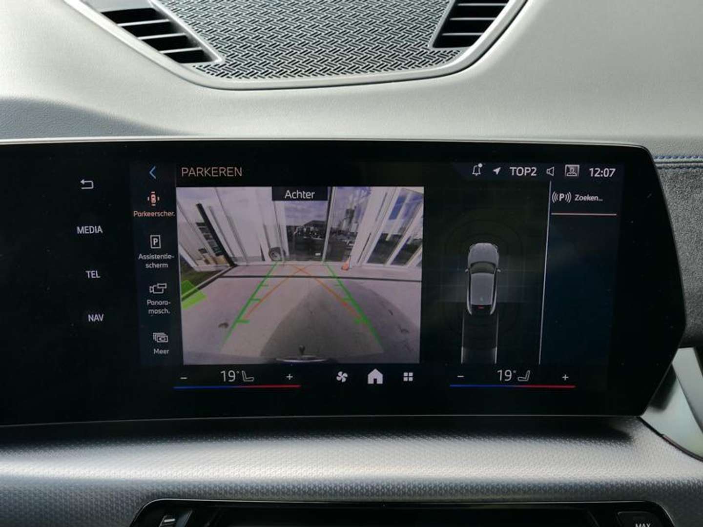 BMW X2 M Sport SDrive18d - 2024 - Joinsteer - #16