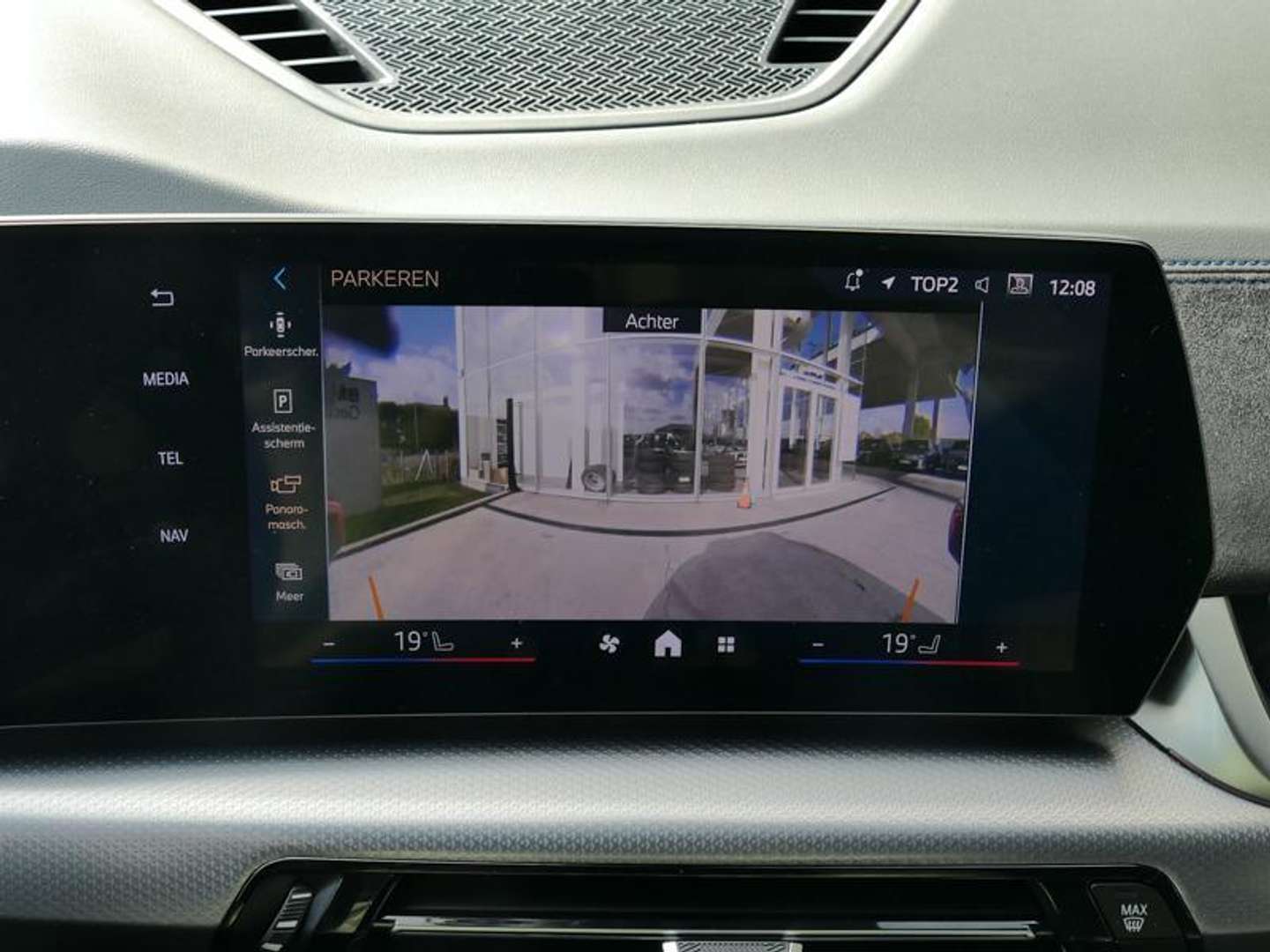 BMW X2 M Sport SDrive18d - 2024 - Joinsteer - #18