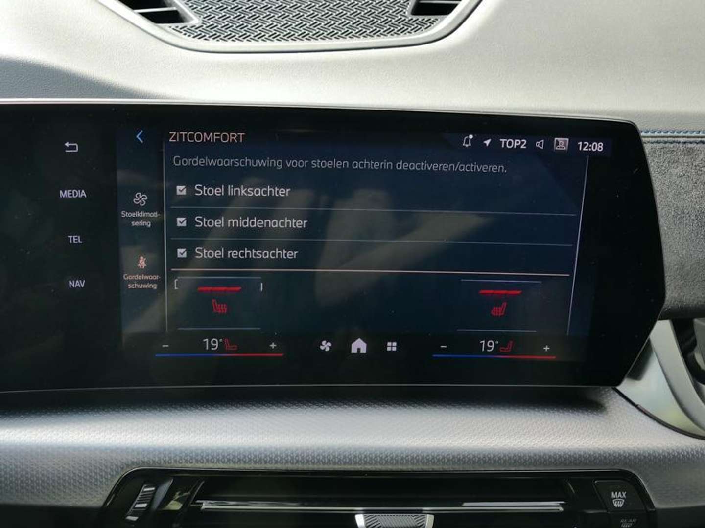 BMW X2 M Sport SDrive18d - 2024 - Joinsteer - #20