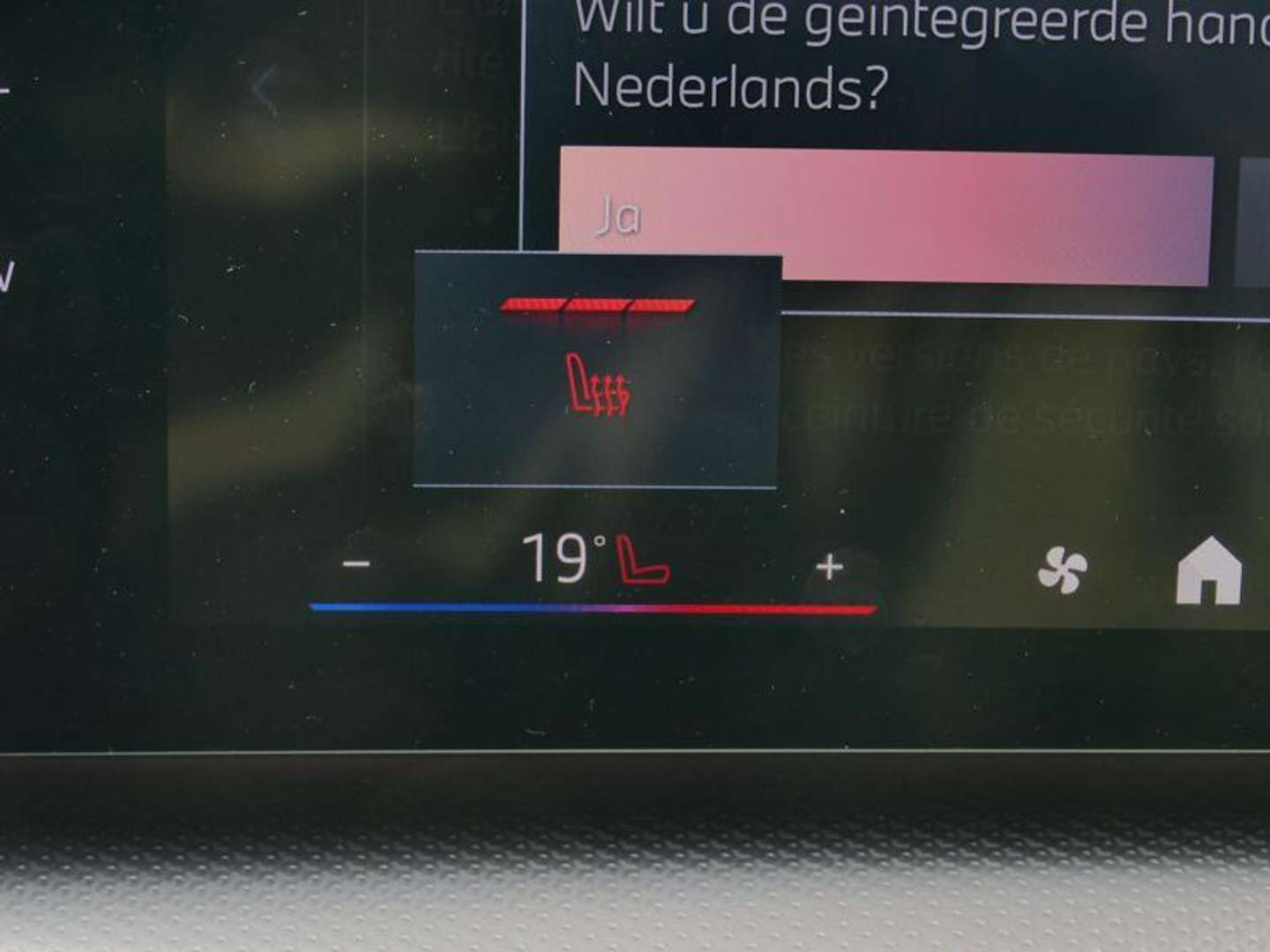 BMW X2 M Sport SDrive18d - 2024 - Joinsteer - #21