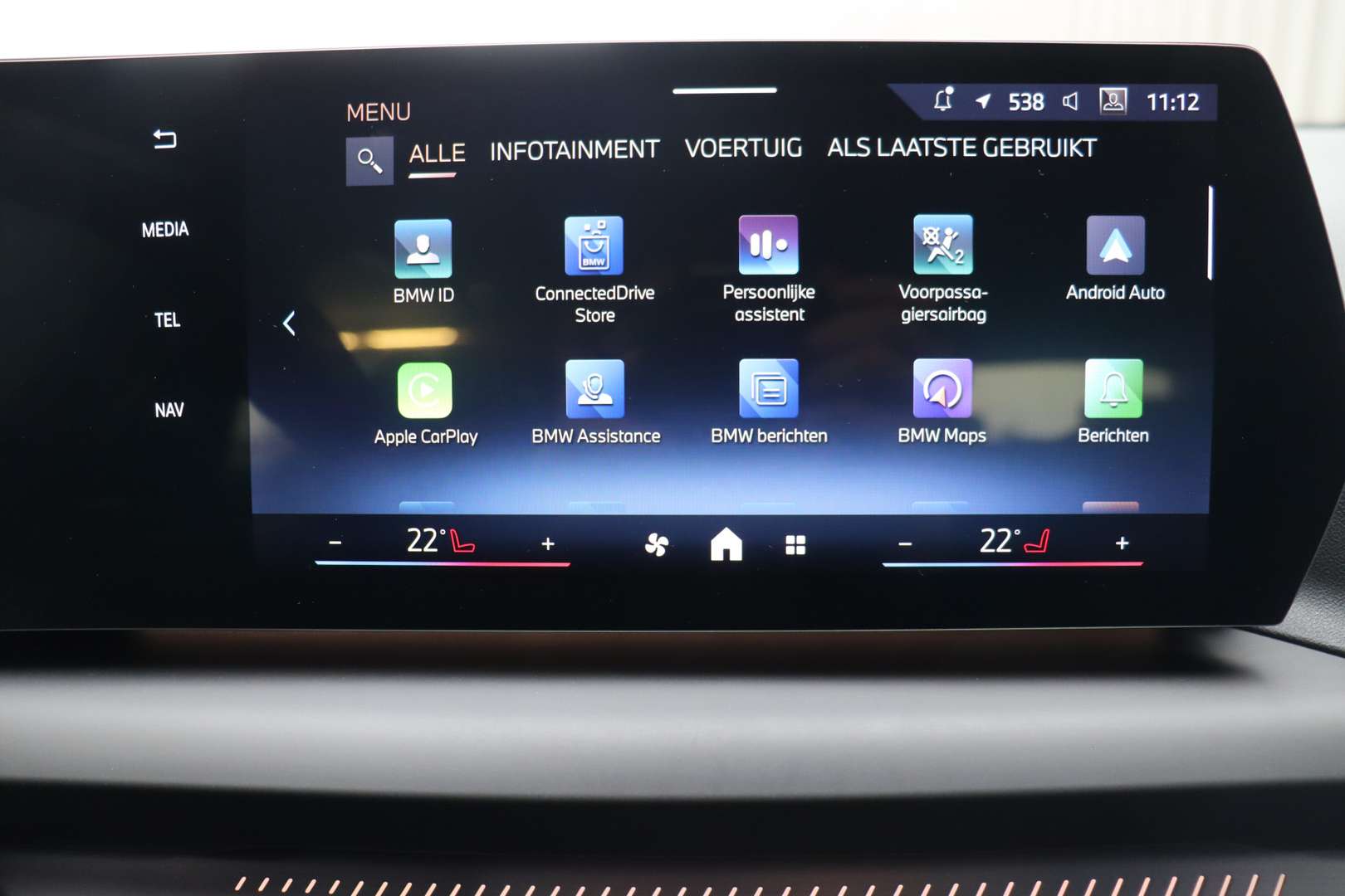 BMW Série 1 Sport 120i - 2024 - Joinsteer - #23