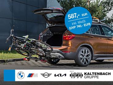 BMW Série 5 Touring M Sport 520d — photo 4