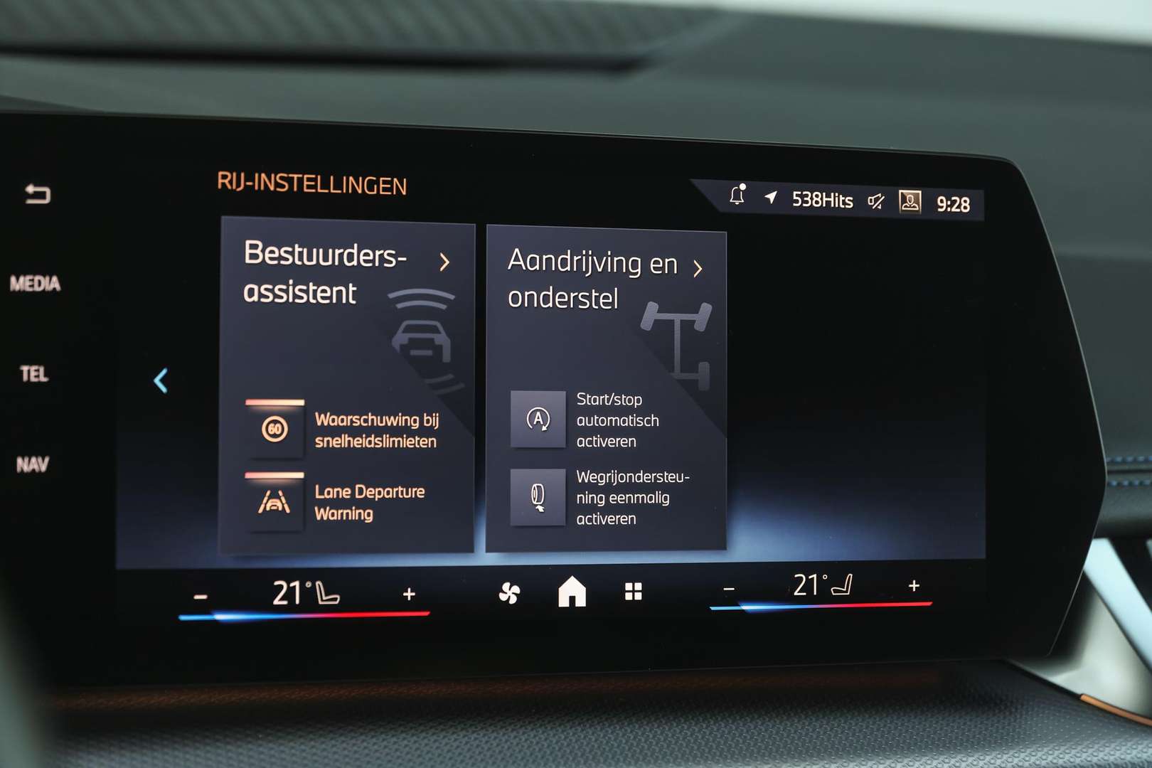 BMW Série 2 Active Tourer M Sport 220i - 2025 - Joinsteer - #22