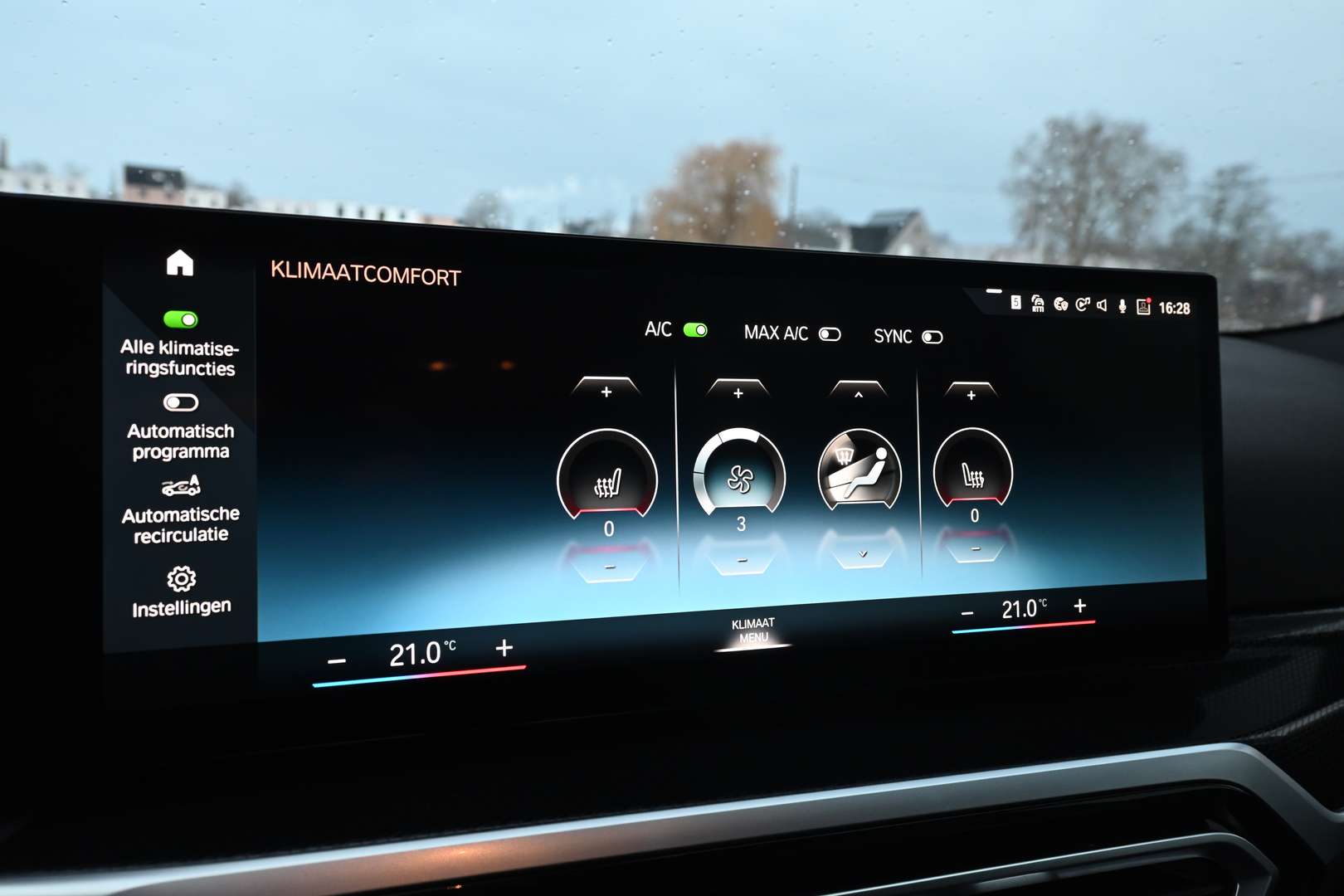 BMW 218i Coupé M Sport - 2023 - Joinsteer - #25