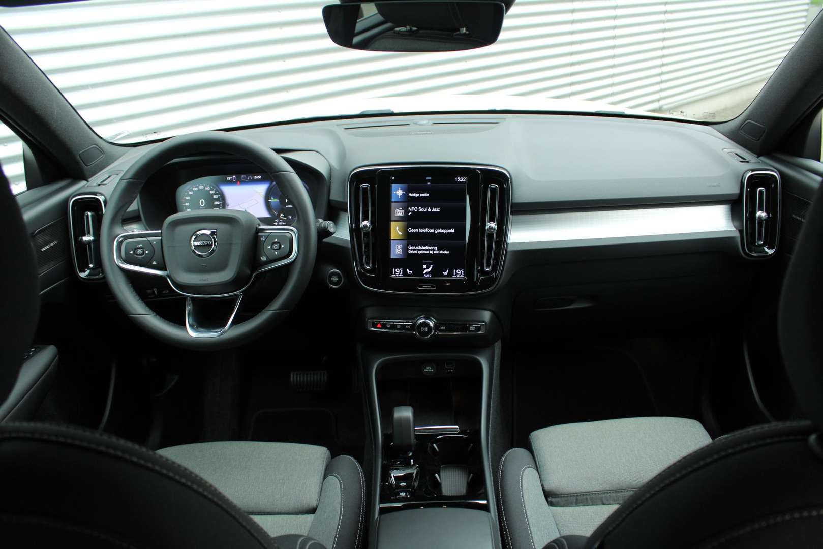 Volvo XC40 T5 Recharge Plus - 2023 - Joinsteer - #3