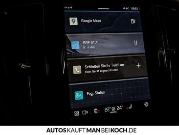 Volvo XC60 B4 Core — photo 20
