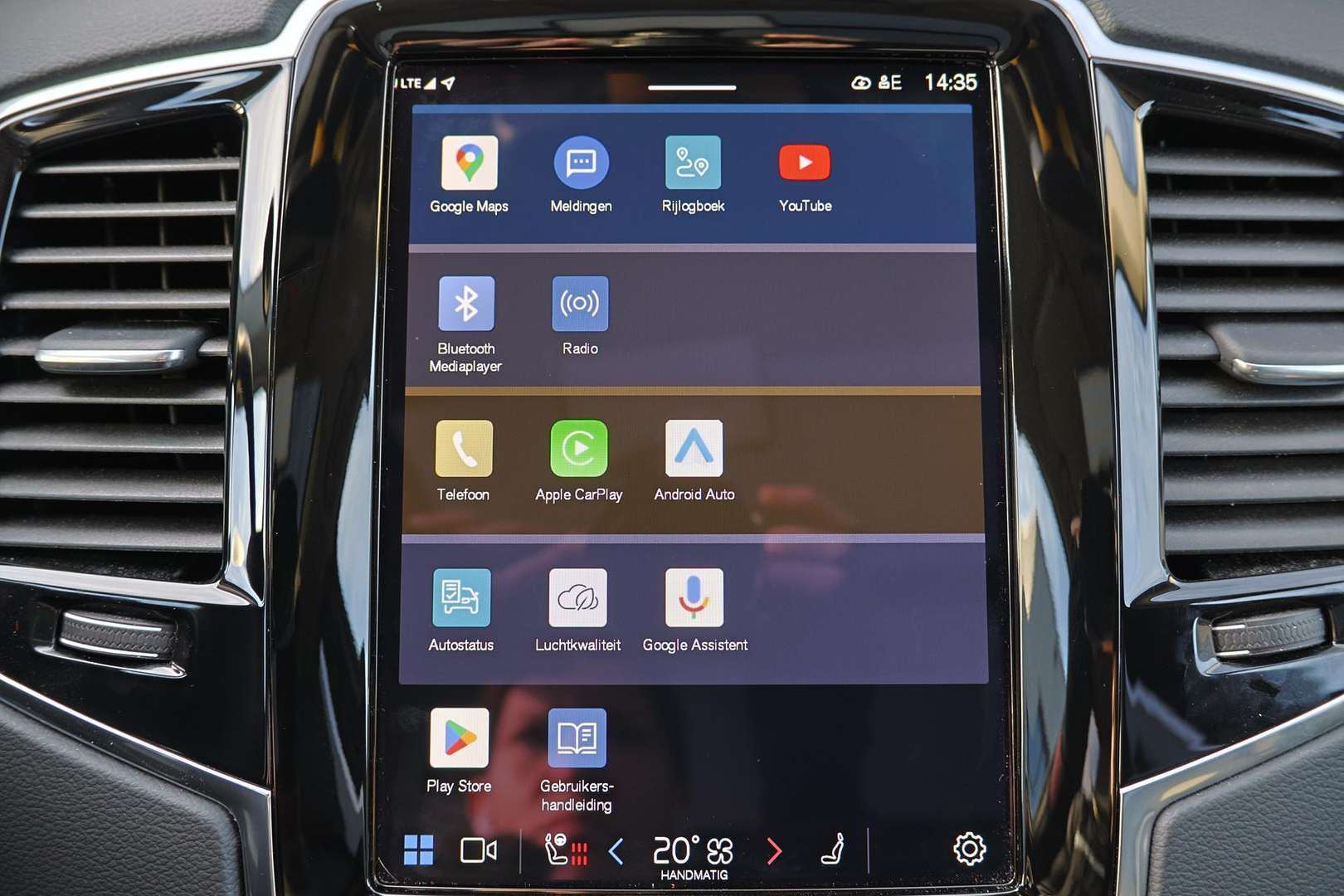 Volvo XC90 T8 Recharge Plus - 2024 - Joinsteer - #6