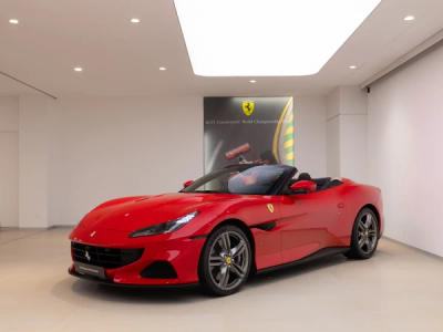 Ferrari Portofino M -  - Joinsteer - #1