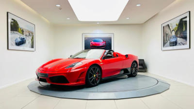 Ferrari Scuderia Spider 16M -  - Joinsteer - #1
