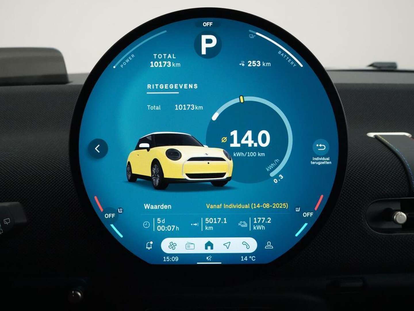 Mini Cooper E Classic_Cooper E - 2025 - Joinsteer - #12