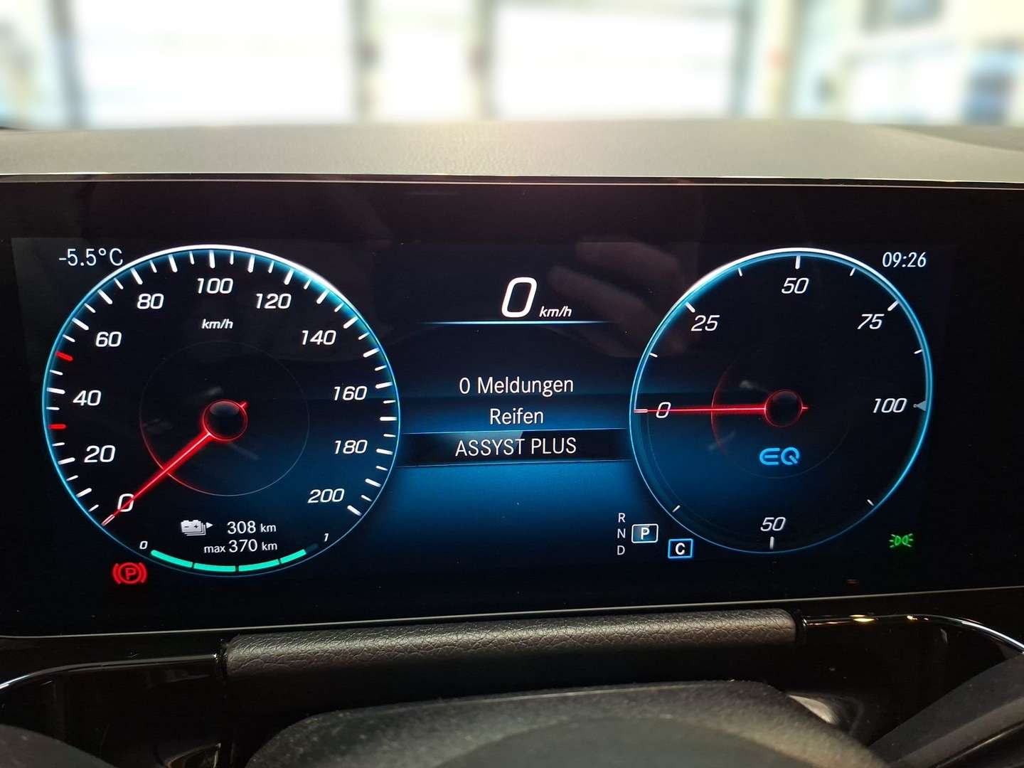 Mercedes EQA 250 - 2022 - Joinsteer - #12