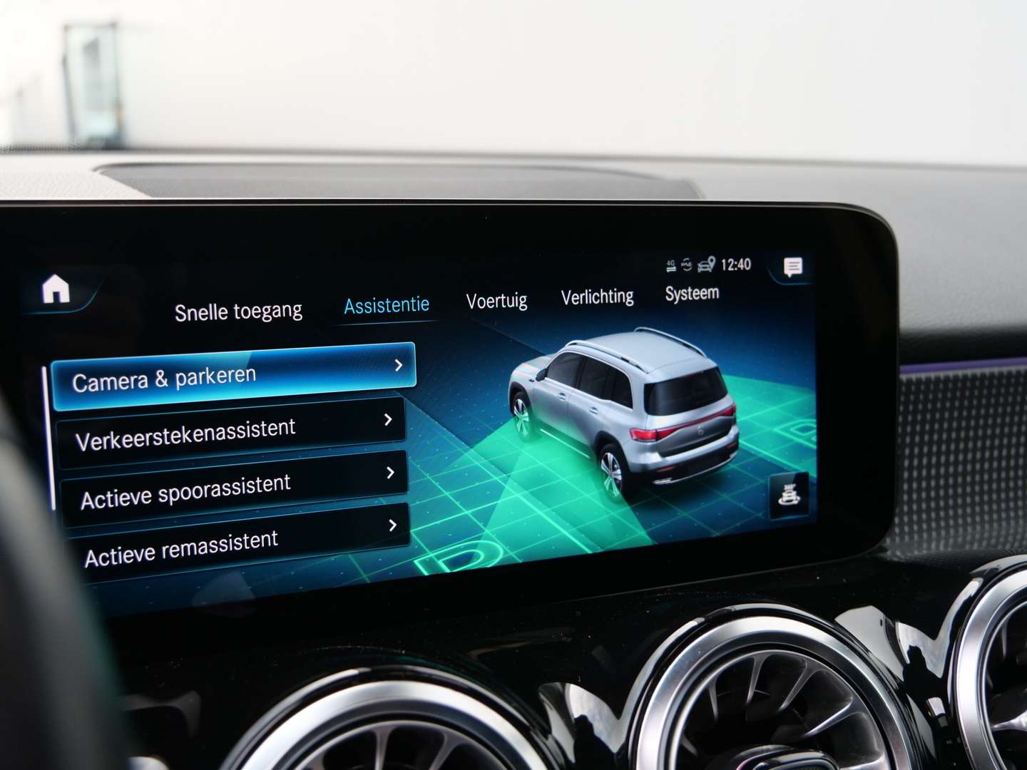 Mercedes EQB 300 AMG Line - 2022 - Joinsteer - #24