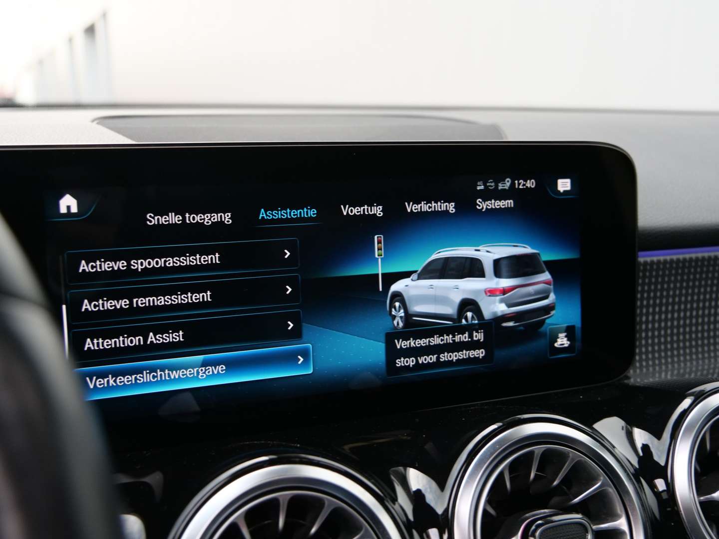 Mercedes EQB 300 AMG Line - 2022 - Joinsteer - #30