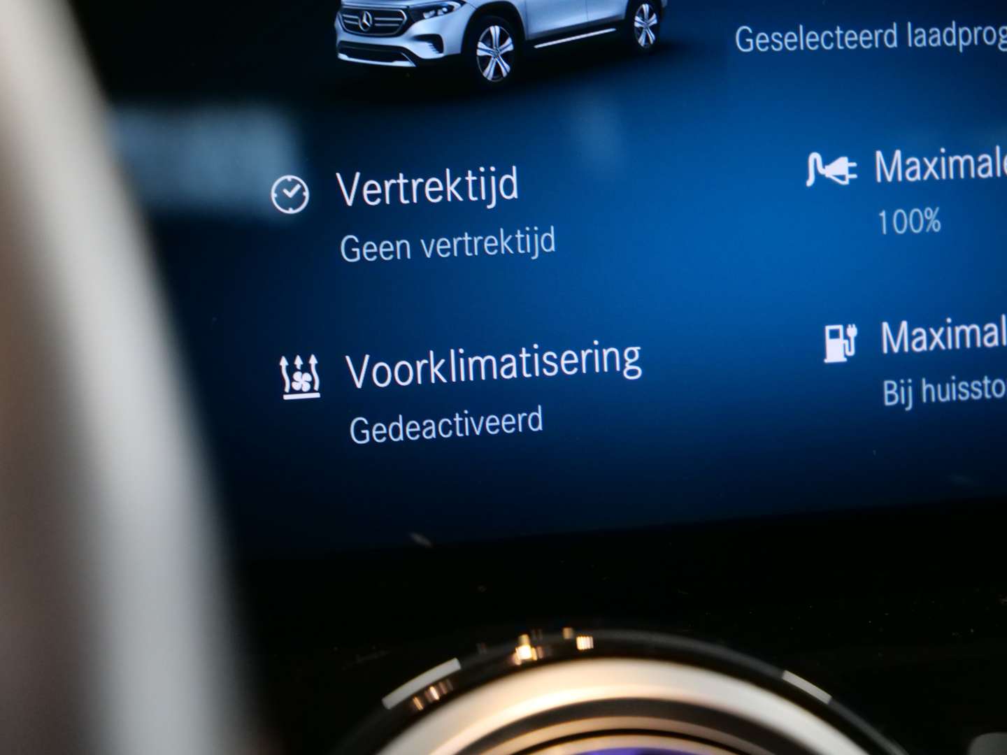 Mercedes EQB 300 AMG Line - 2022 - Joinsteer - #34