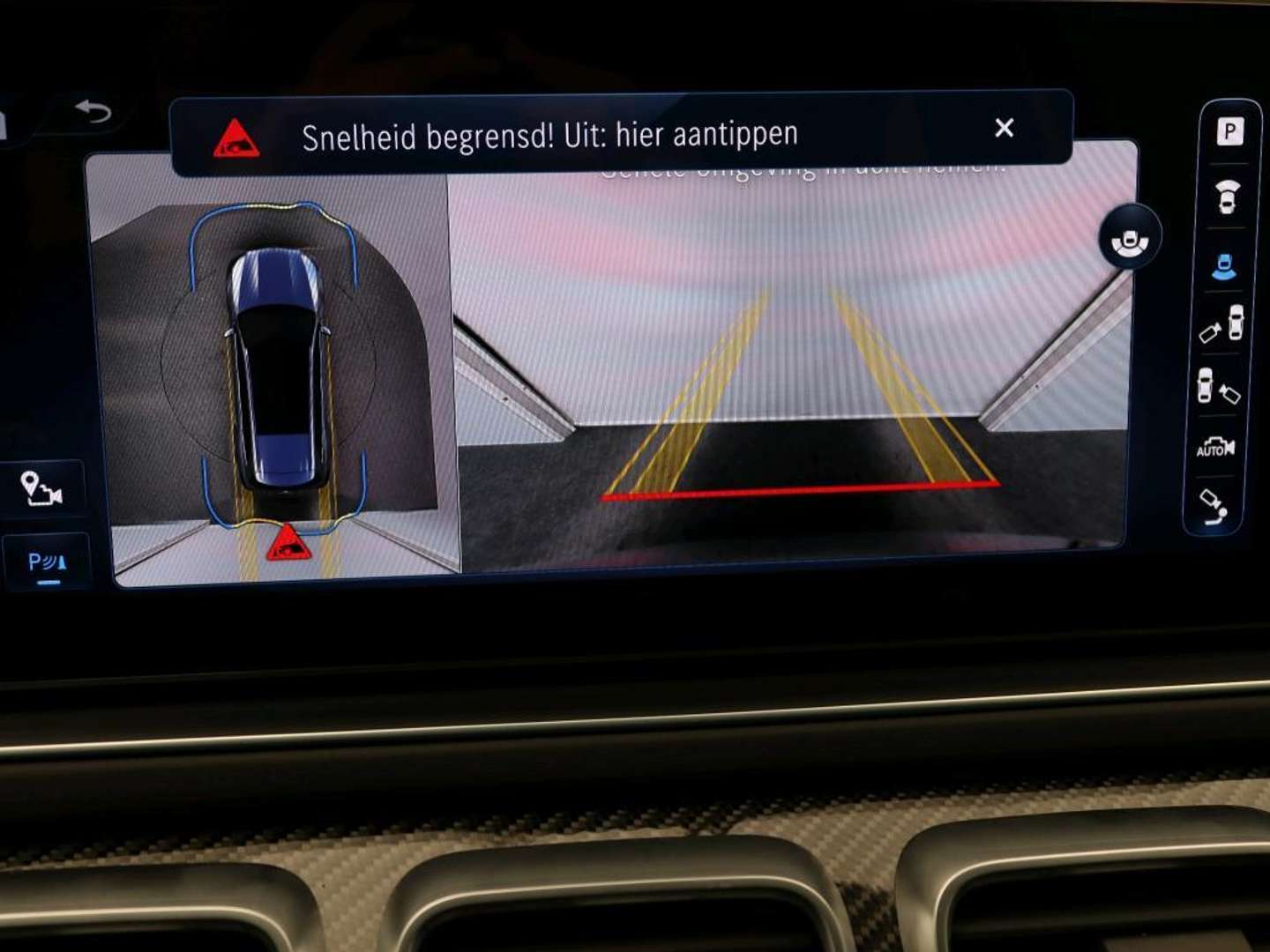 Mercedes GLS 63 AMG 63 Ultimate - 2024 - Joinsteer - #8