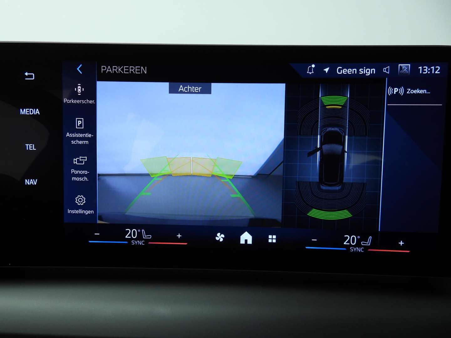 BMW Série 1 M Sport 120i - 2025 - Joinsteer - #28